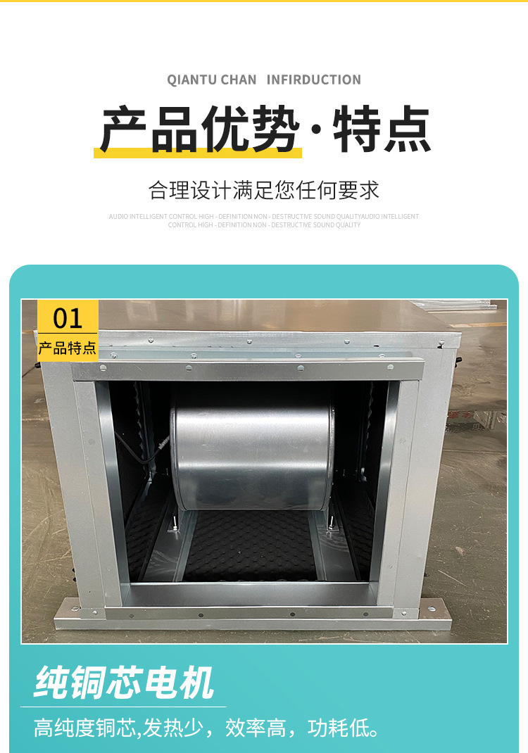 风机箱在建筑施工安裝时有哪些环节？