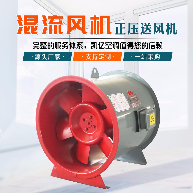 进行清洗风机盘管工作的重要意义