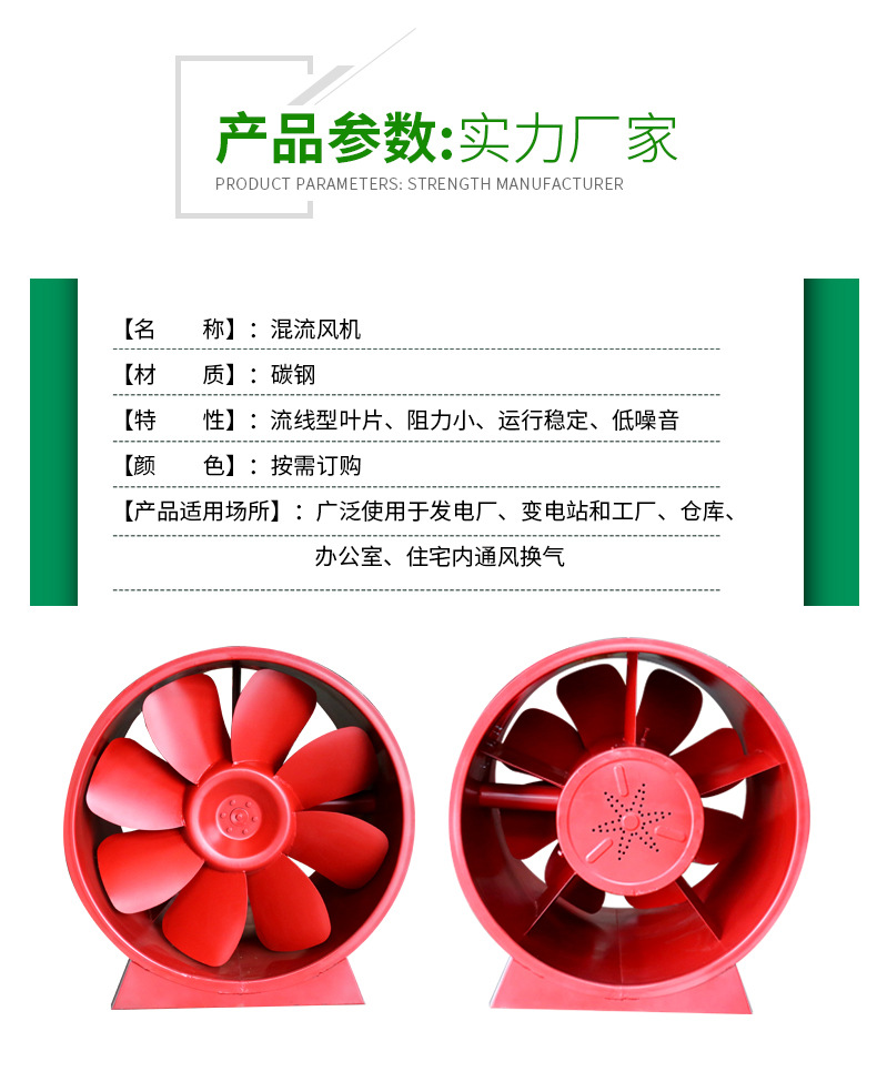 需要长期停机的不锈钢风机都需要注意哪些事项