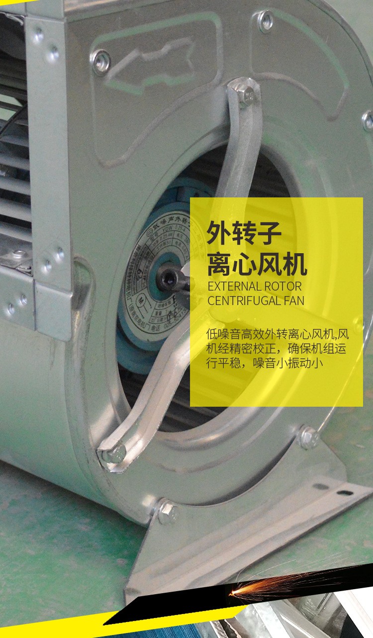 　吊顶空调机组的构成架构有哪些