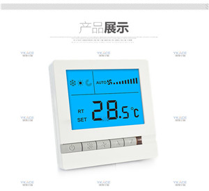 中央空调温控器三速开关操作方法